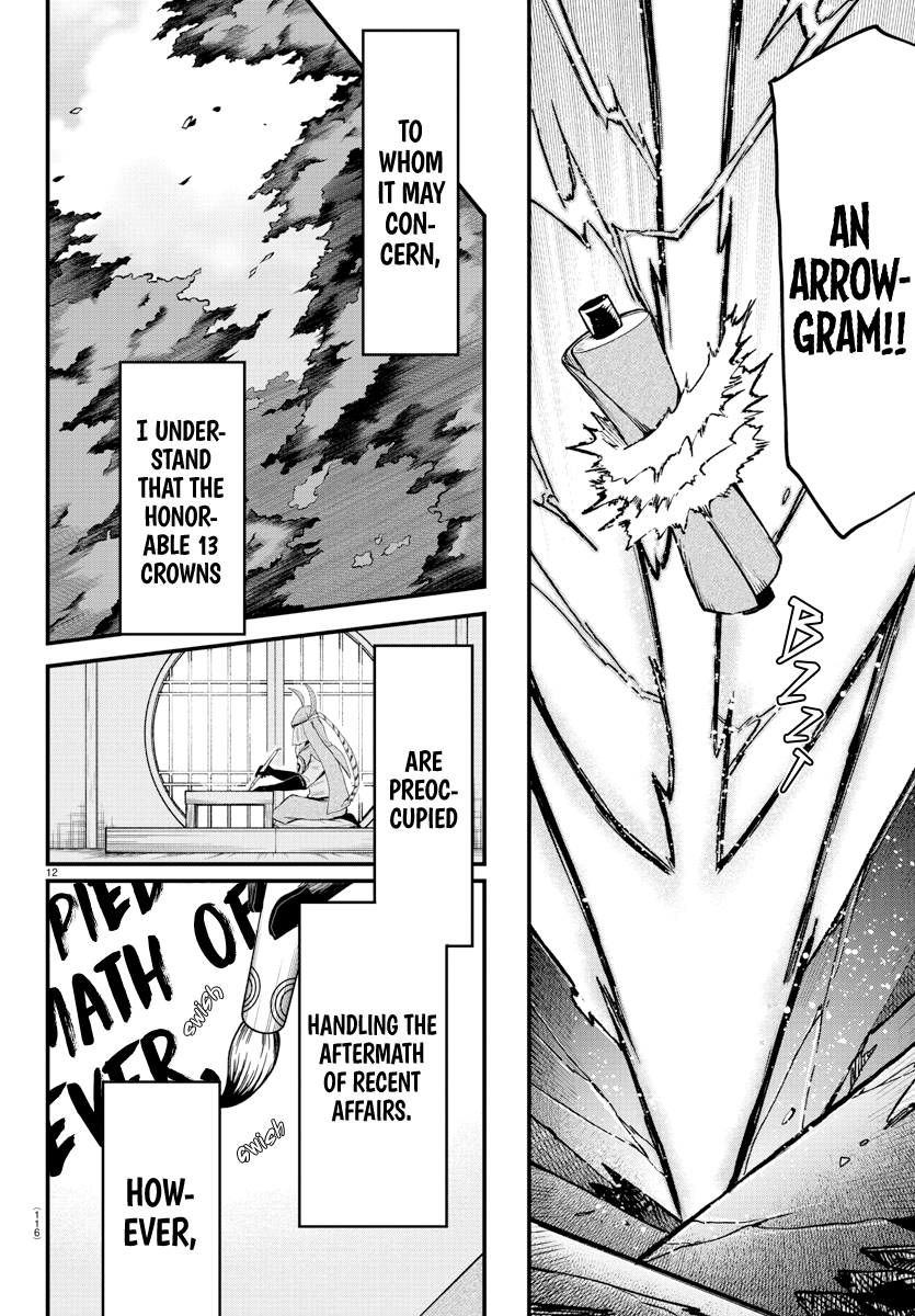 Read Welcome to Demon School! Iruma-kun Manga Online