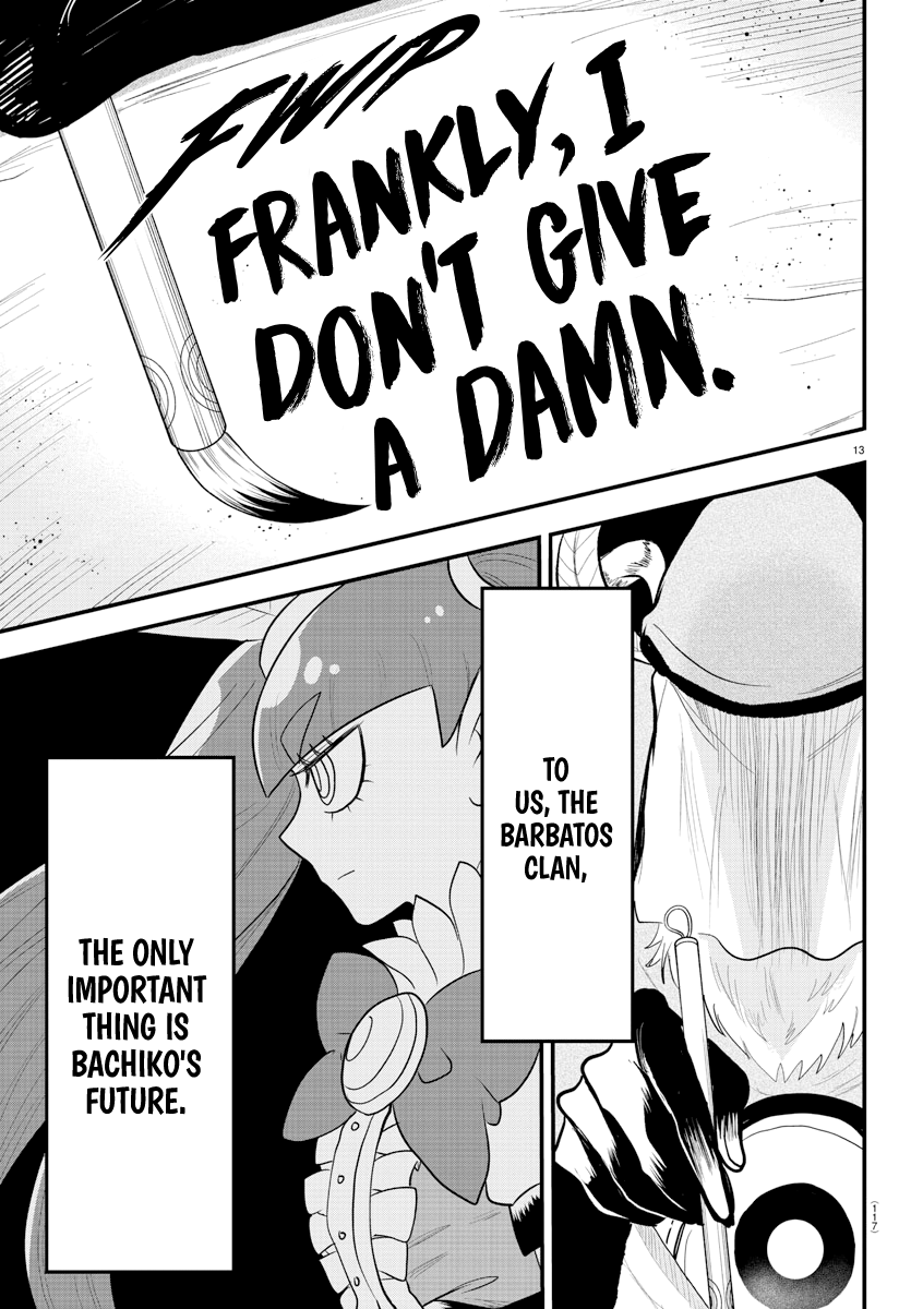 Read Welcome to Demon School! Iruma-kun Manga Online