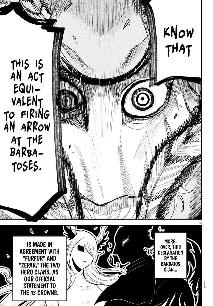 Read Welcome to Demon School! Iruma-kun Manga Online