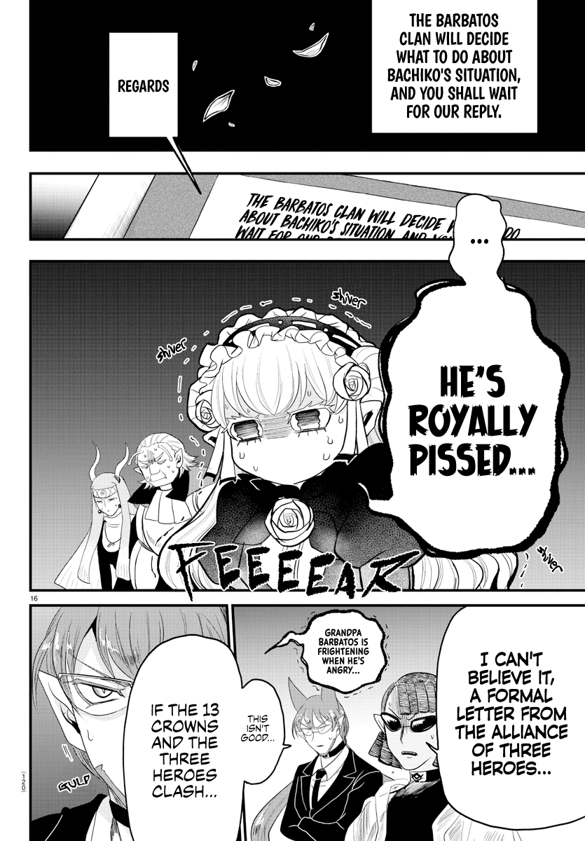 Read Welcome to Demon School! Iruma-kun Manga Online