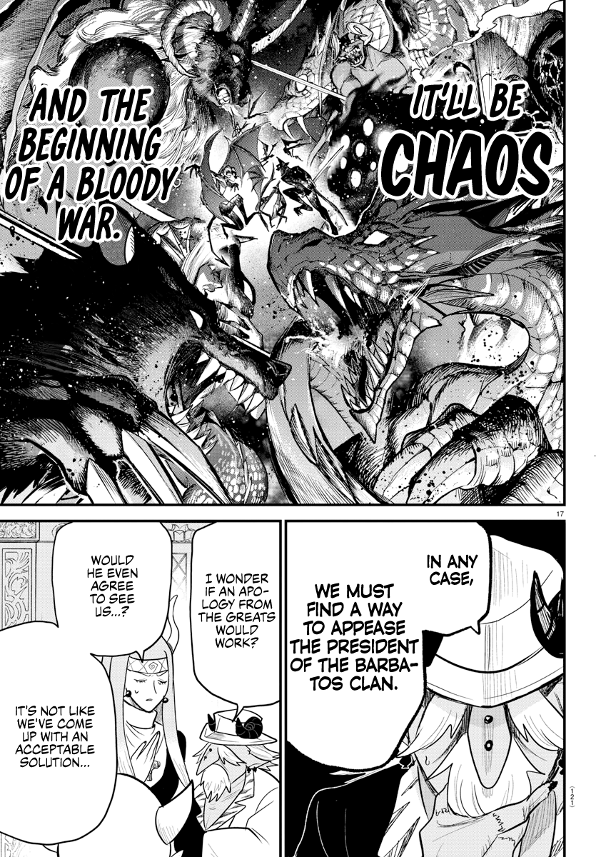 Read Welcome to Demon School! Iruma-kun Manga Online