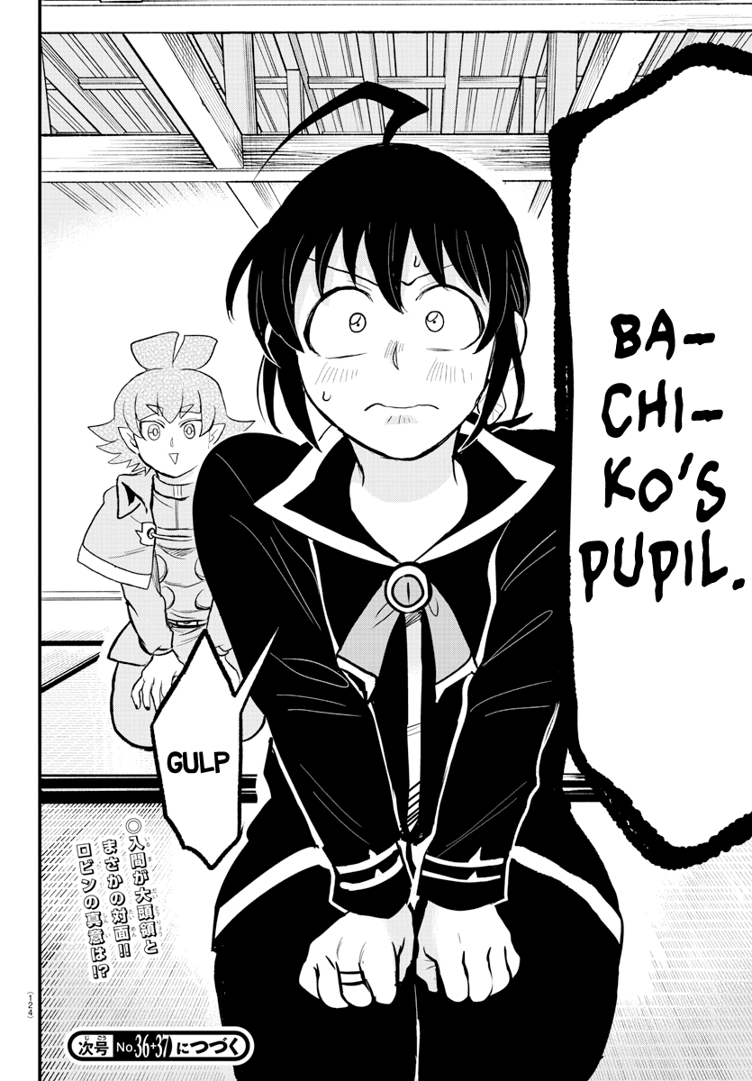 Read Welcome to Demon School! Iruma-kun Manga Online