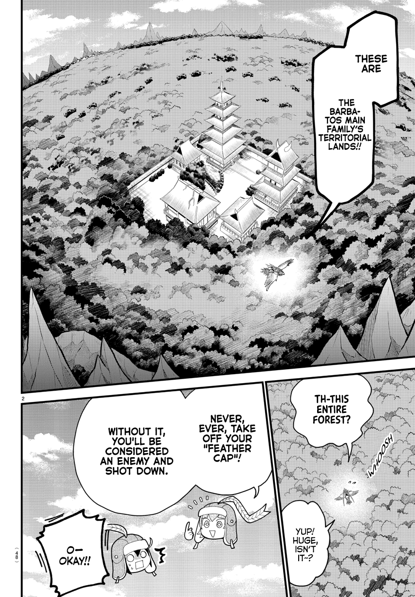 Read Welcome to Demon School! Iruma-kun Manga Online