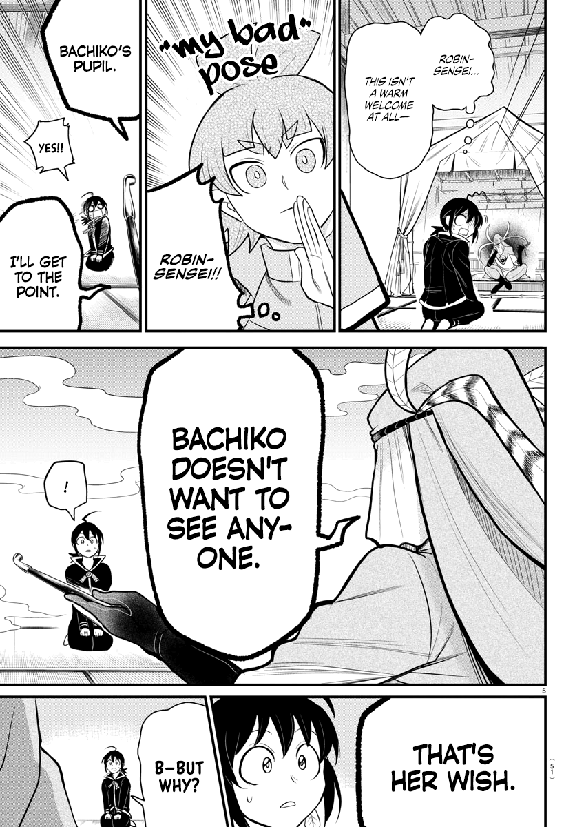 Read Welcome to Demon School! Iruma-kun Manga Online
