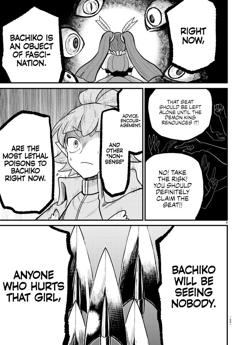 Read Welcome to Demon School! Iruma-kun Manga Online