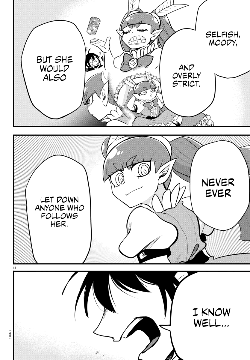 Read Welcome to Demon School! Iruma-kun Manga Online
