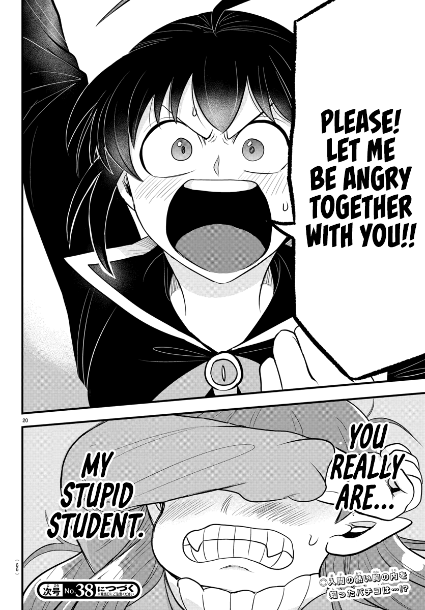 Read Welcome to Demon School! Iruma-kun Manga Online