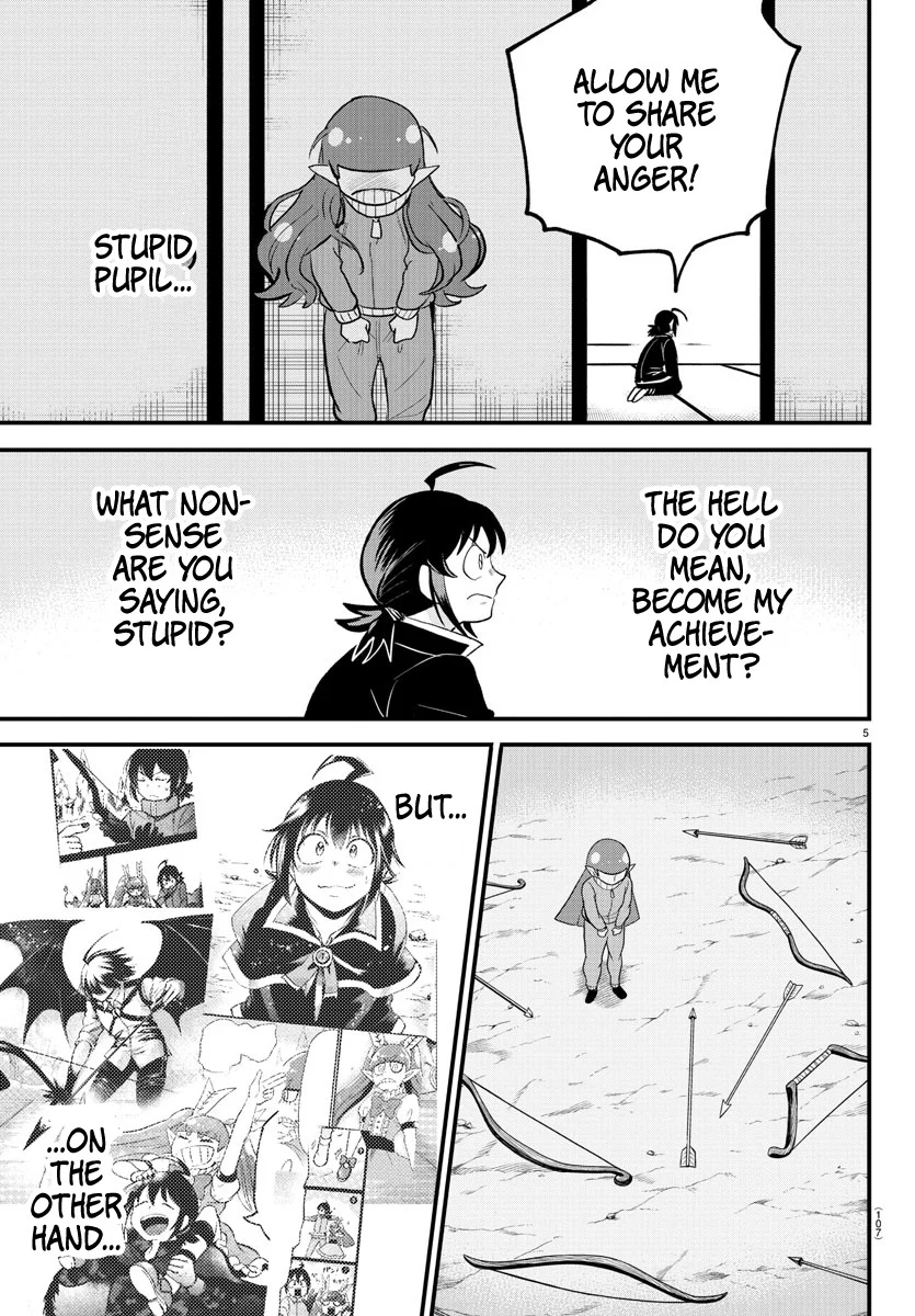 Read Welcome to Demon School! Iruma-kun Manga Online