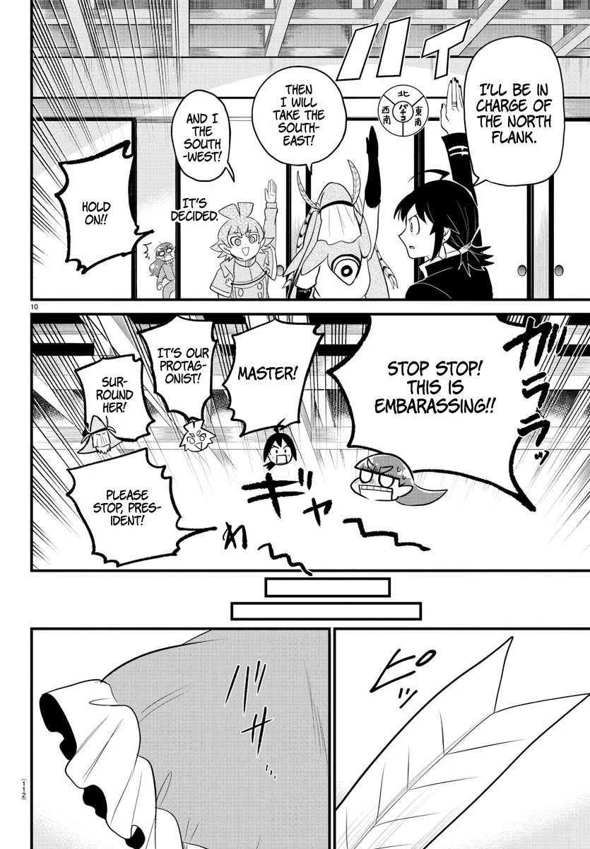Read Welcome to Demon School! Iruma-kun Manga Online