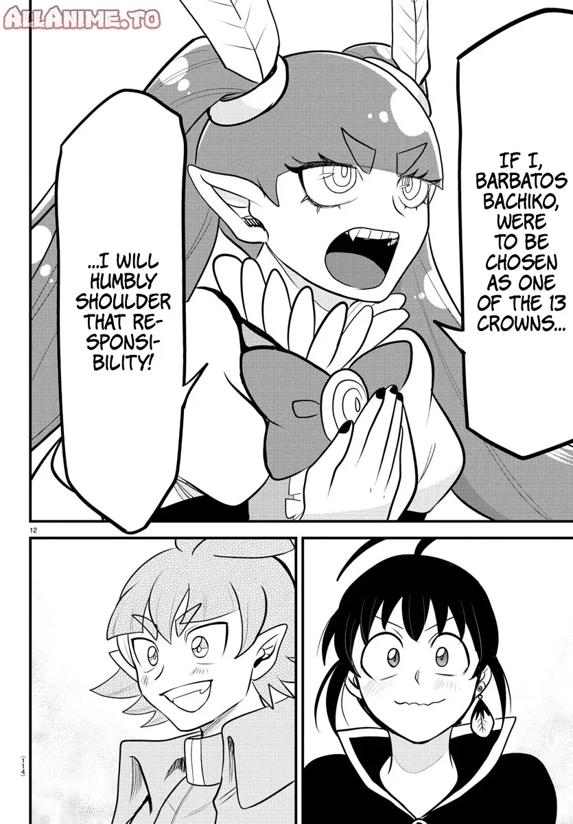 Read Welcome to Demon School! Iruma-kun Manga Online