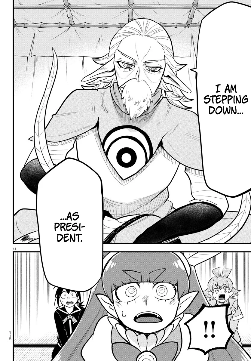 Read Welcome to Demon School! Iruma-kun Manga Online