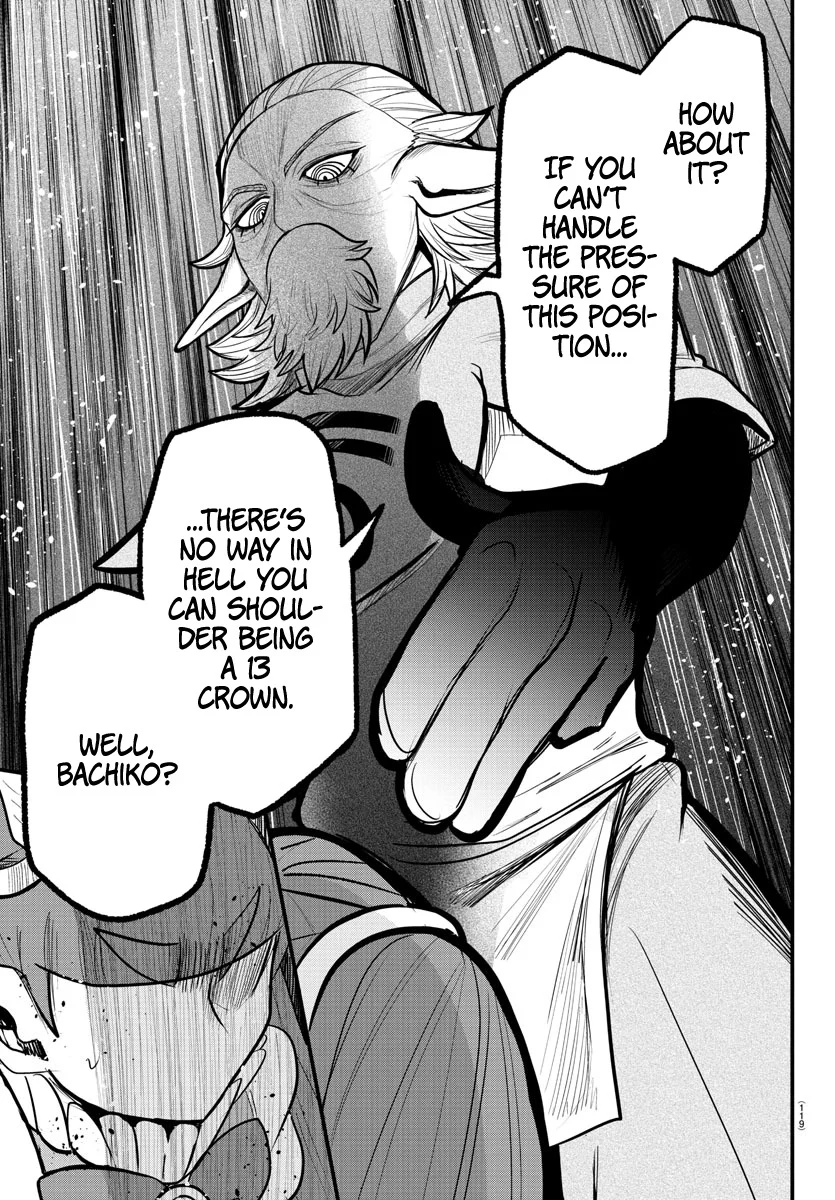 Read Welcome to Demon School! Iruma-kun Manga Online