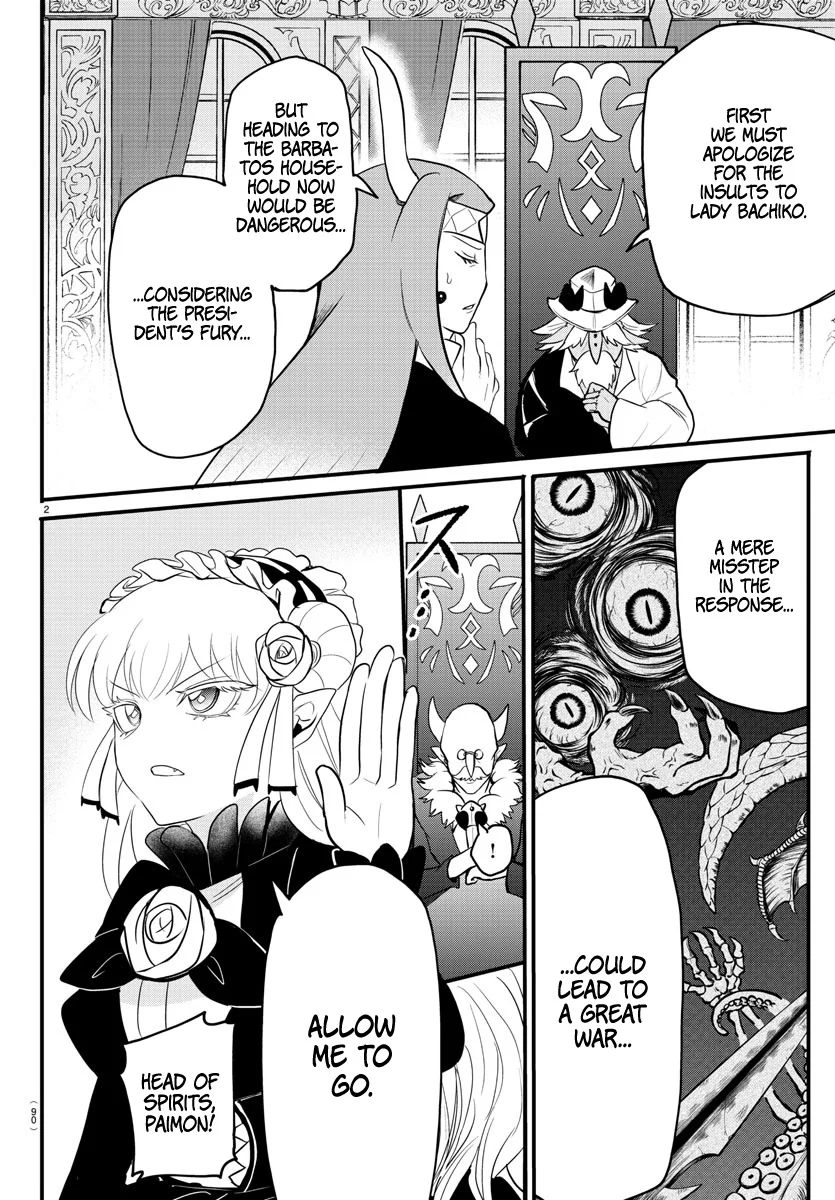 Read Welcome to Demon School! Iruma-kun Manga Online
