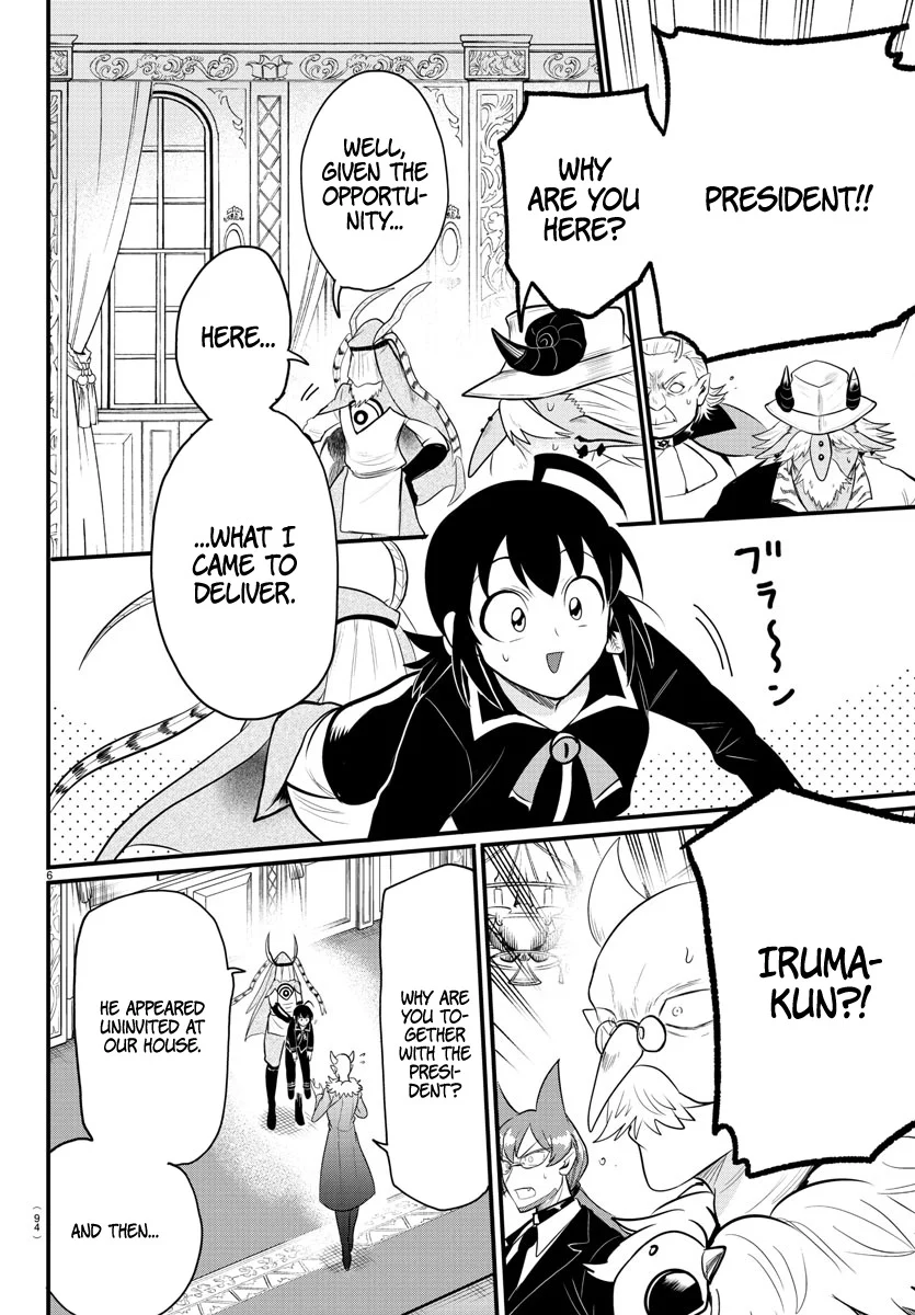 Read Welcome to Demon School! Iruma-kun Manga Online