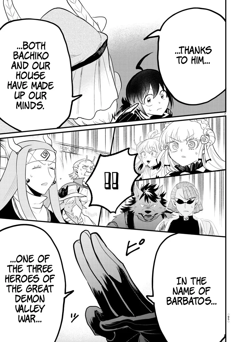 Read Welcome to Demon School! Iruma-kun Manga Online