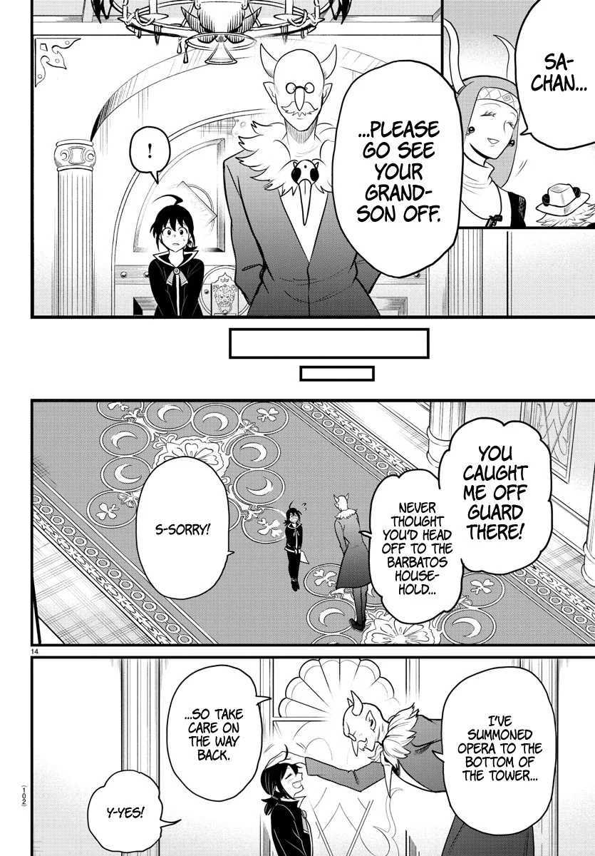 Read Welcome to Demon School! Iruma-kun Manga Online