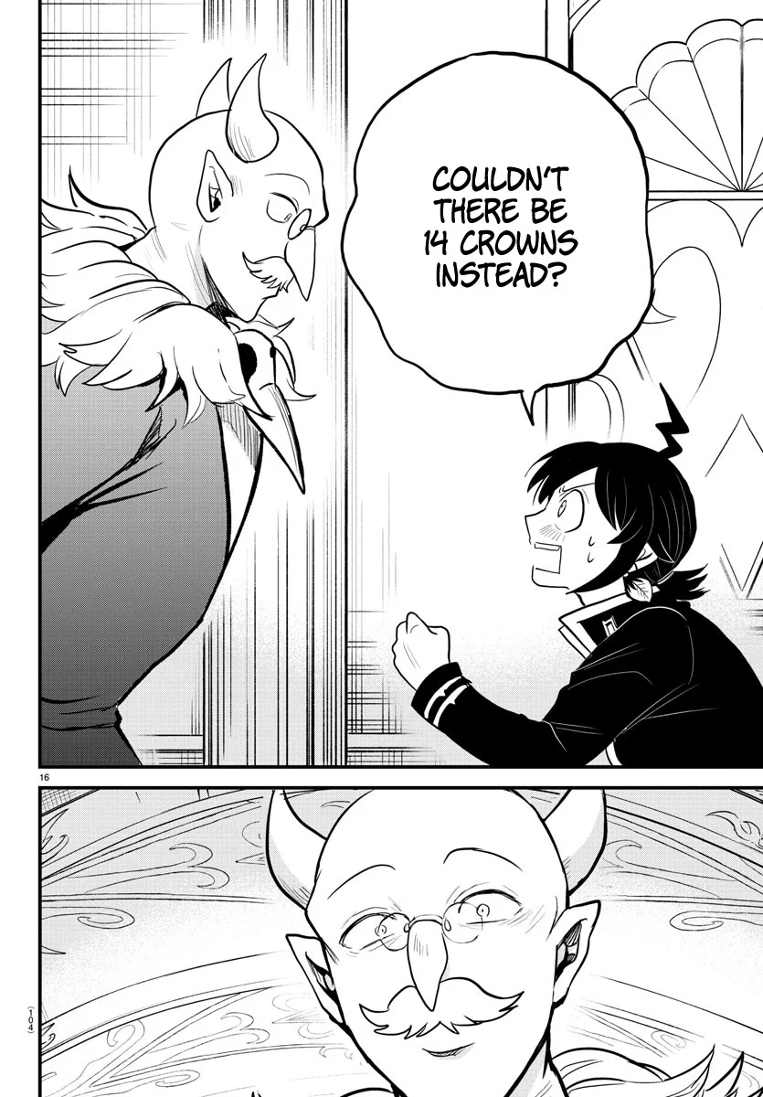 Read Welcome to Demon School! Iruma-kun Manga Online