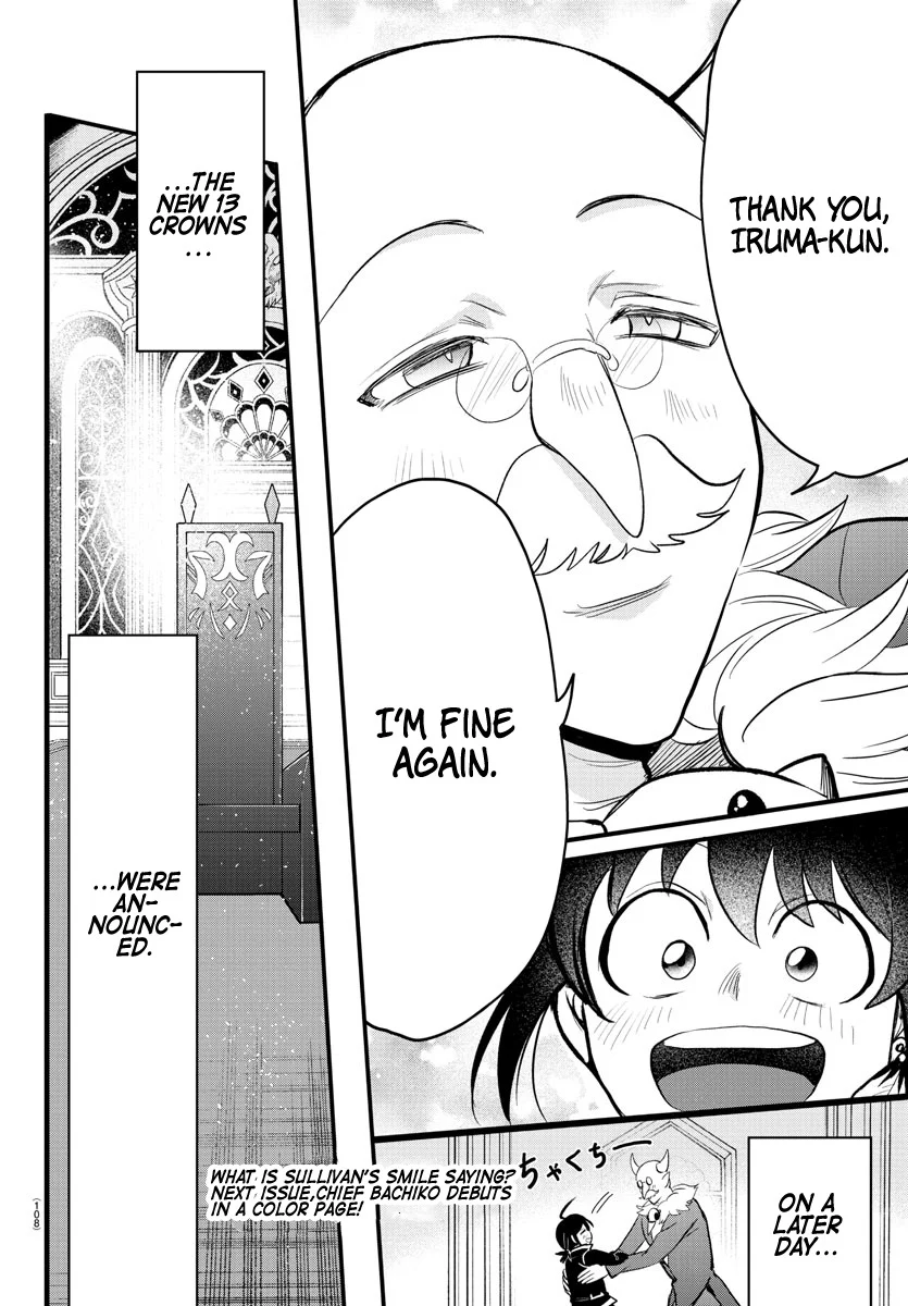 Read Welcome to Demon School! Iruma-kun Manga Online