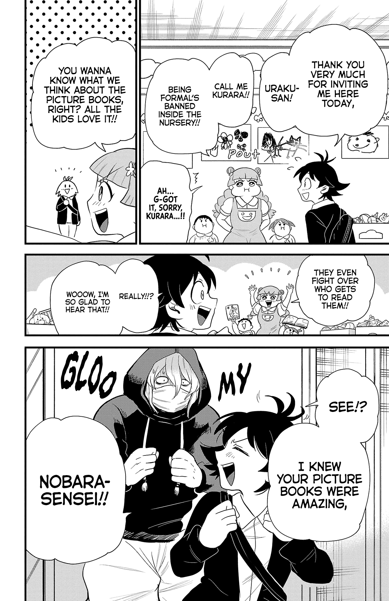Read Welcome to Demon School! Iruma-kun Manga Online