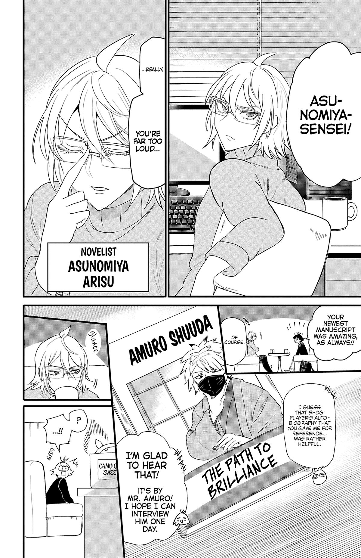Read Welcome to Demon School! Iruma-kun Manga Online