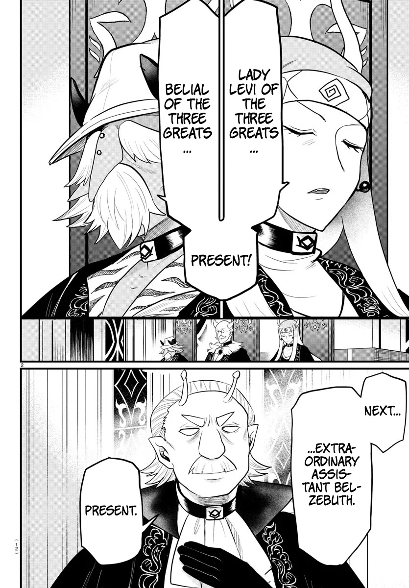 Read Welcome to Demon School! Iruma-kun Manga Online