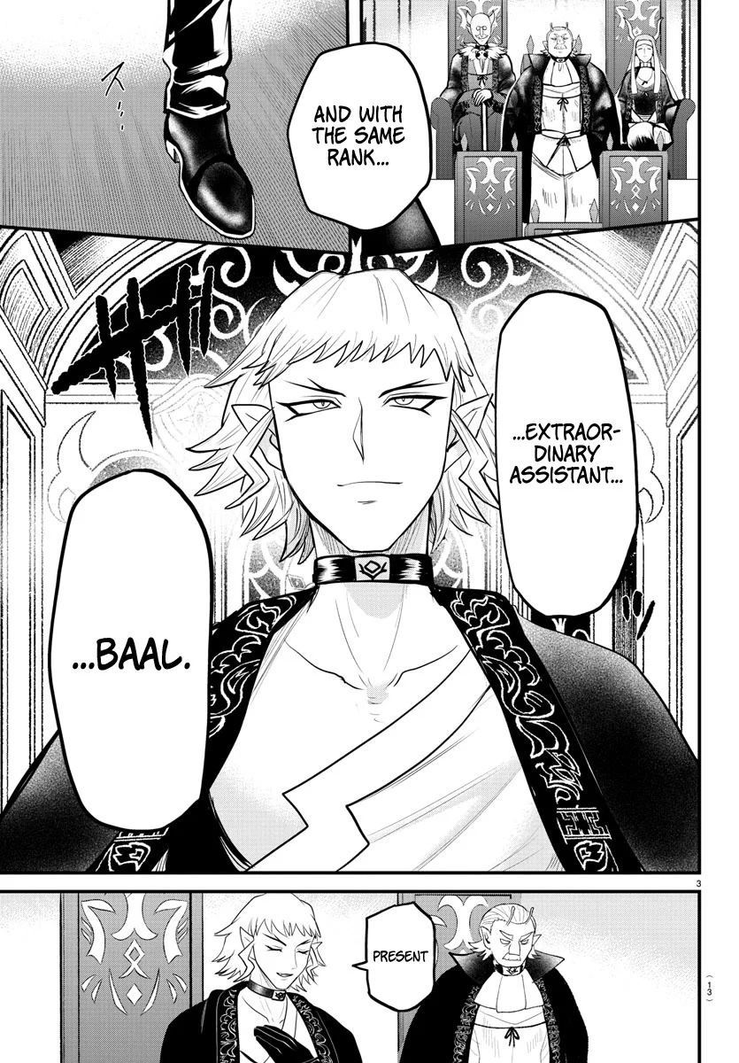 Read Welcome to Demon School! Iruma-kun Manga Online
