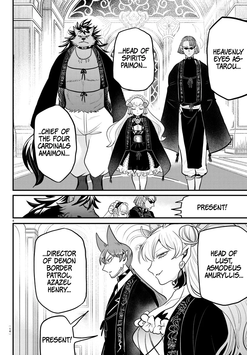 Read Welcome to Demon School! Iruma-kun Manga Online