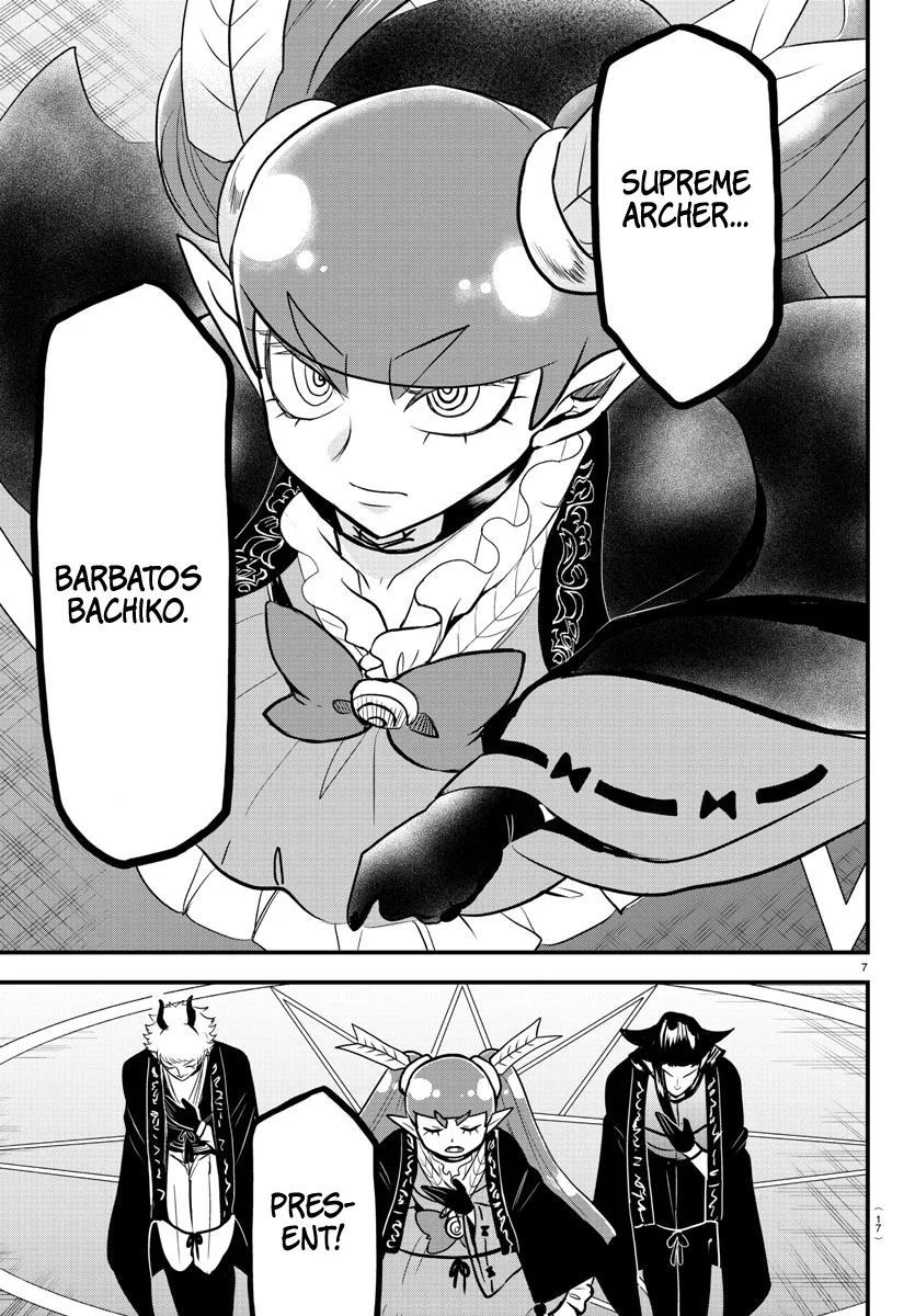 Read Welcome to Demon School! Iruma-kun Manga Online