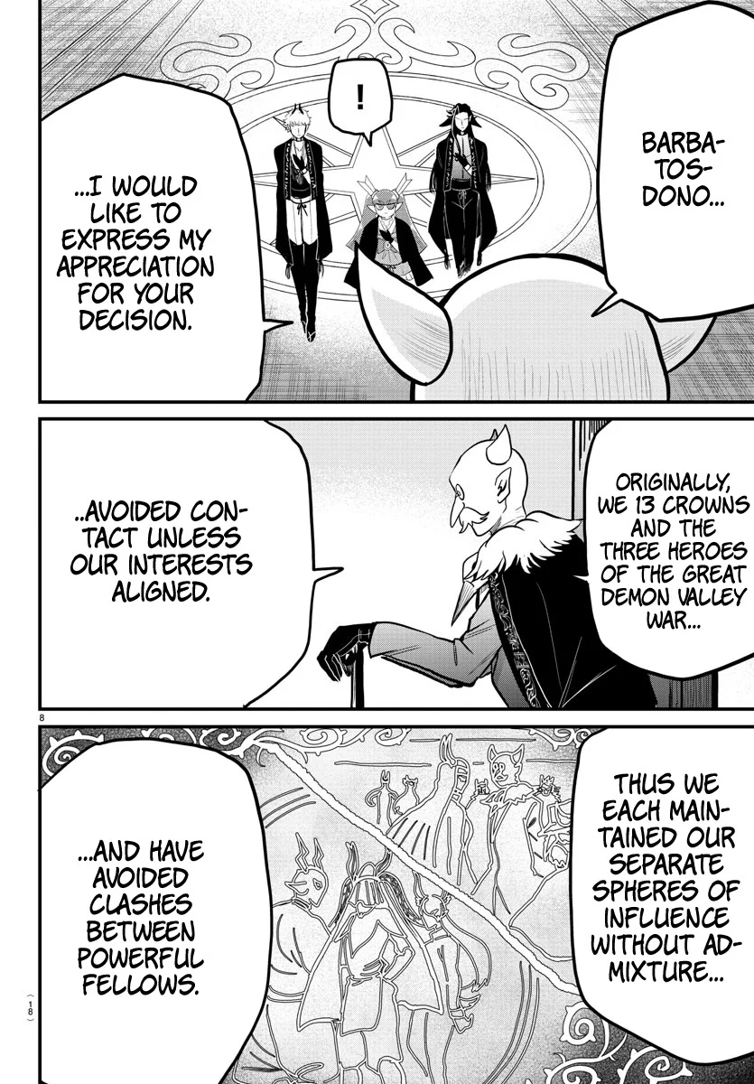 Read Welcome to Demon School! Iruma-kun Manga Online