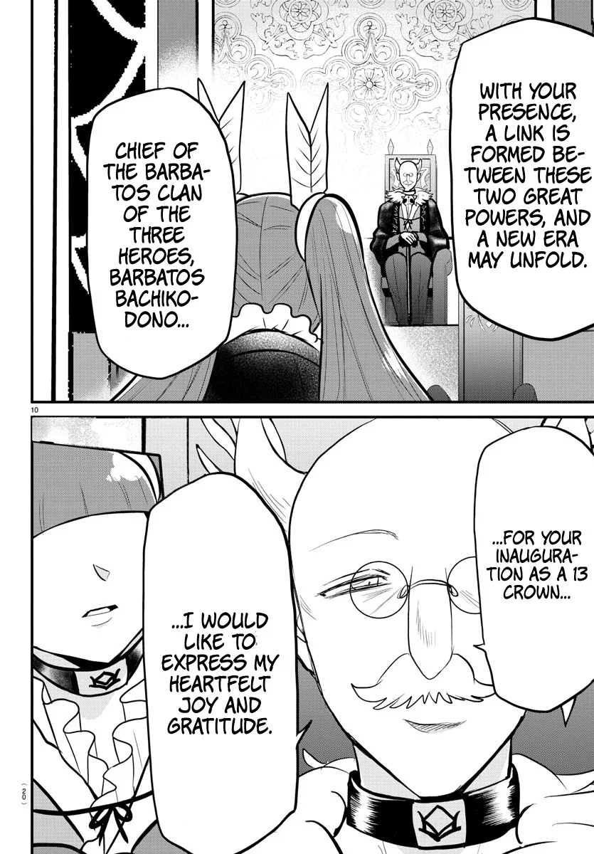 Read Welcome to Demon School! Iruma-kun Manga Online