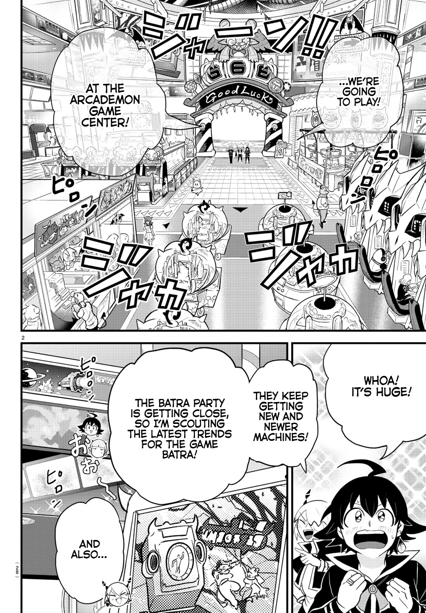 Read Welcome to Demon School! Iruma-kun Manga Online