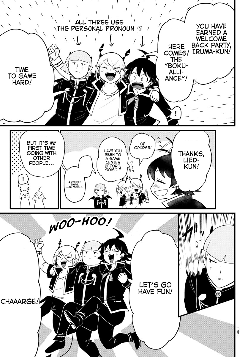 Read Welcome to Demon School! Iruma-kun Manga Online
