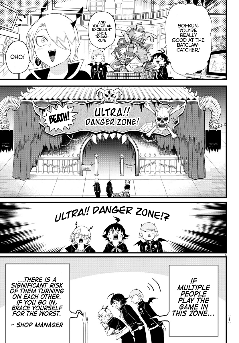 Read Welcome to Demon School! Iruma-kun Manga Online