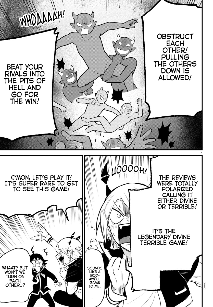 Read Welcome to Demon School! Iruma-kun Manga Online