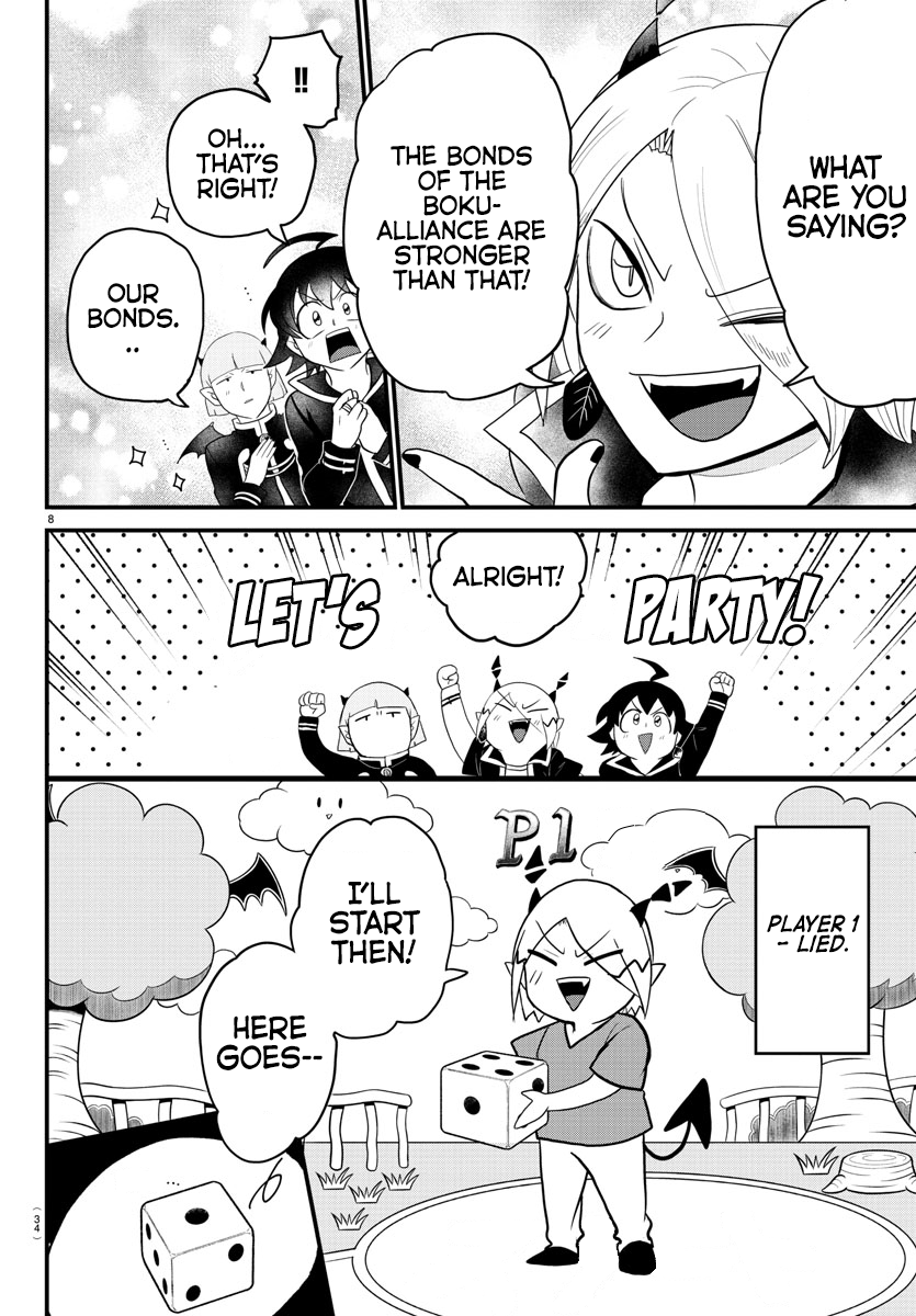 Read Welcome to Demon School! Iruma-kun Manga Online