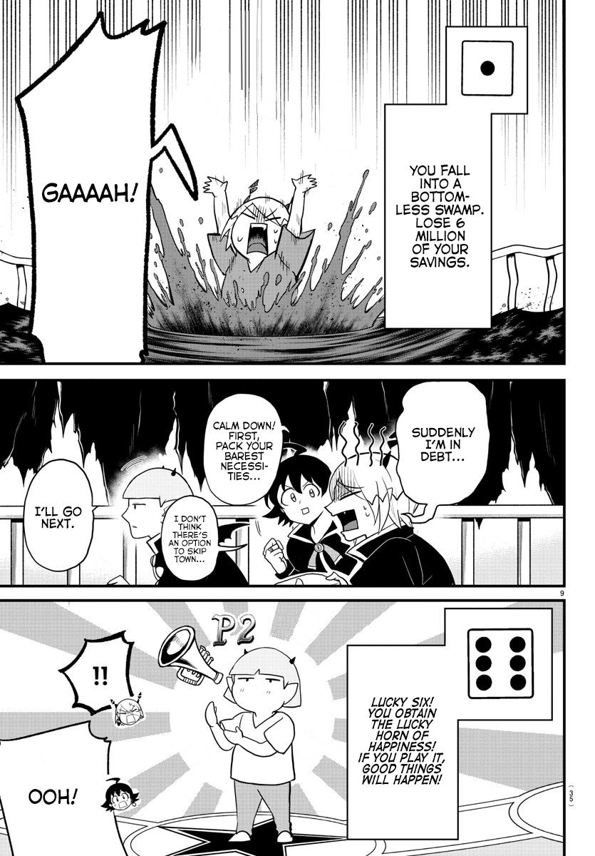 Read Welcome to Demon School! Iruma-kun Manga Online