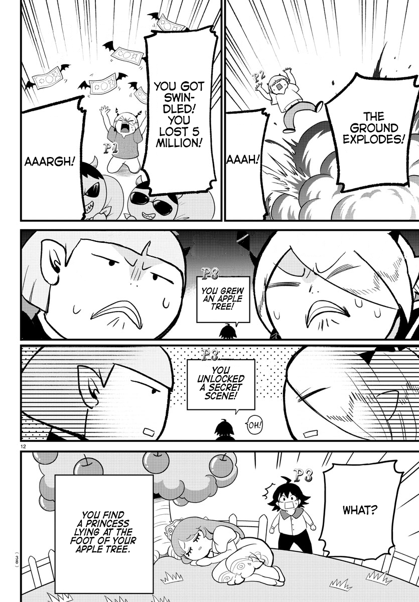 Read Welcome to Demon School! Iruma-kun Manga Online