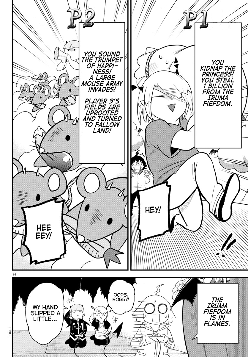 Read Welcome to Demon School! Iruma-kun Manga Online