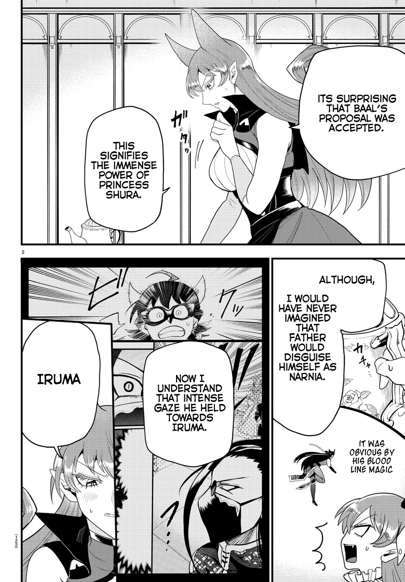 Read Welcome to Demon School! Iruma-kun Manga Online