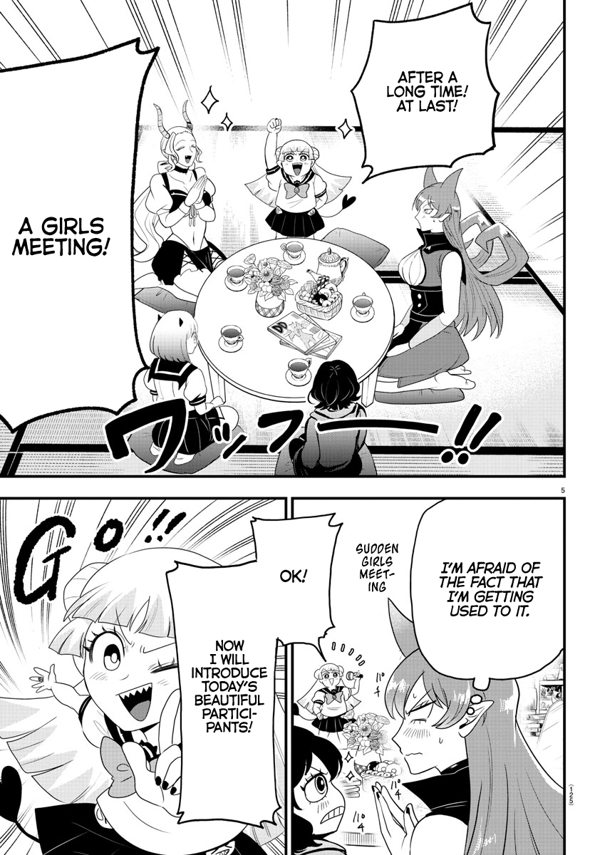 Read Welcome to Demon School! Iruma-kun Manga Online