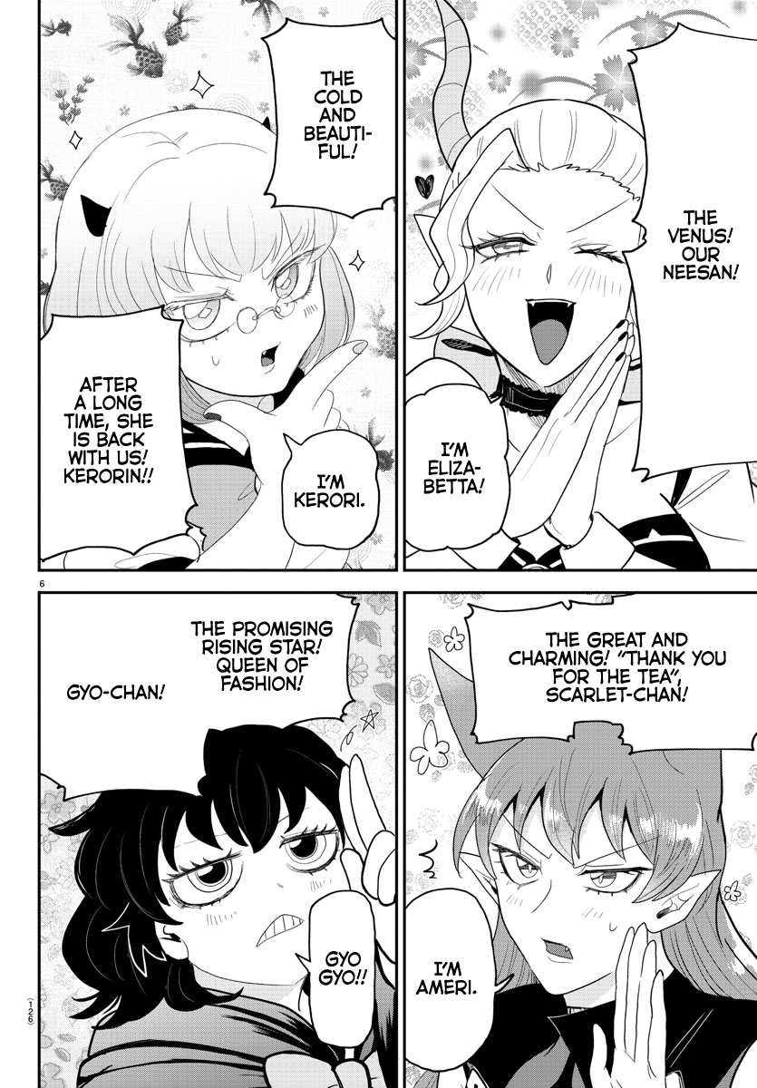 Read Welcome to Demon School! Iruma-kun Manga Online