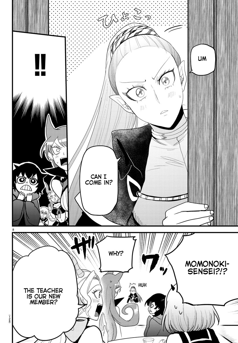 Read Welcome to Demon School! Iruma-kun Manga Online