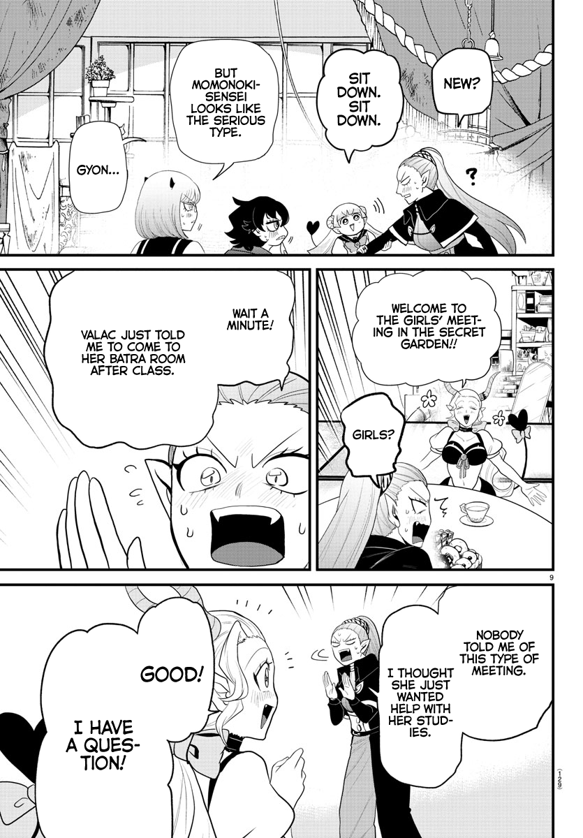 Read Welcome to Demon School! Iruma-kun Manga Online