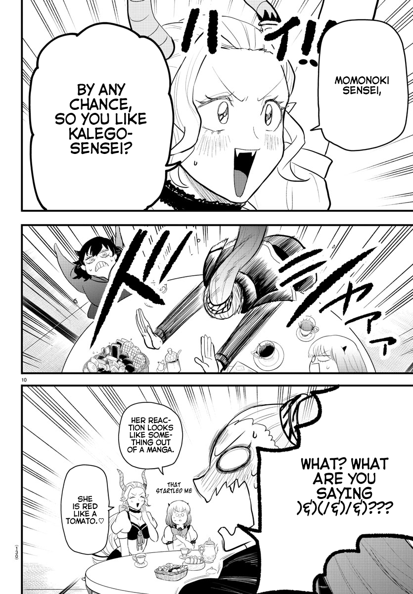 Read Welcome to Demon School! Iruma-kun Manga Online
