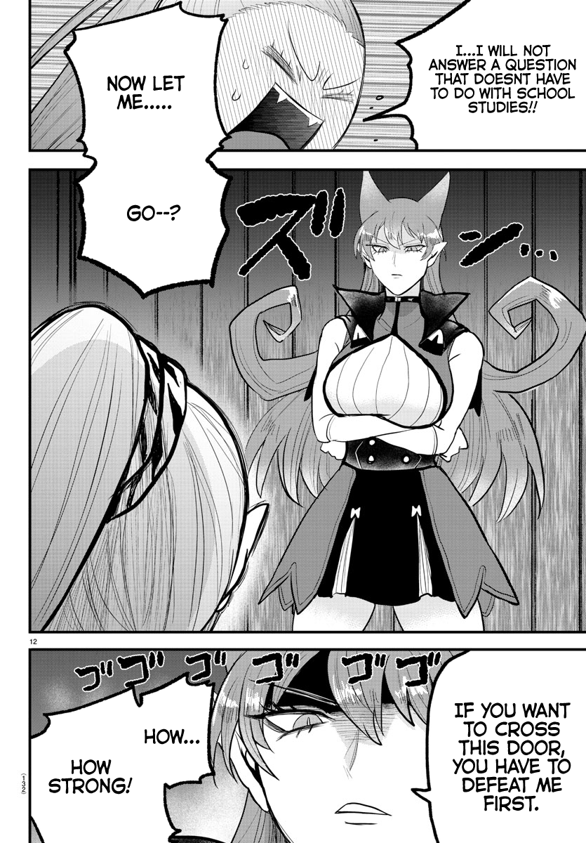 Read Welcome to Demon School! Iruma-kun Manga Online