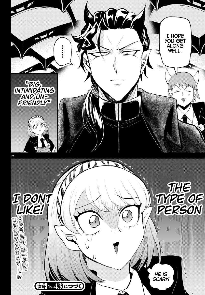 Read Welcome to Demon School! Iruma-kun Manga Online