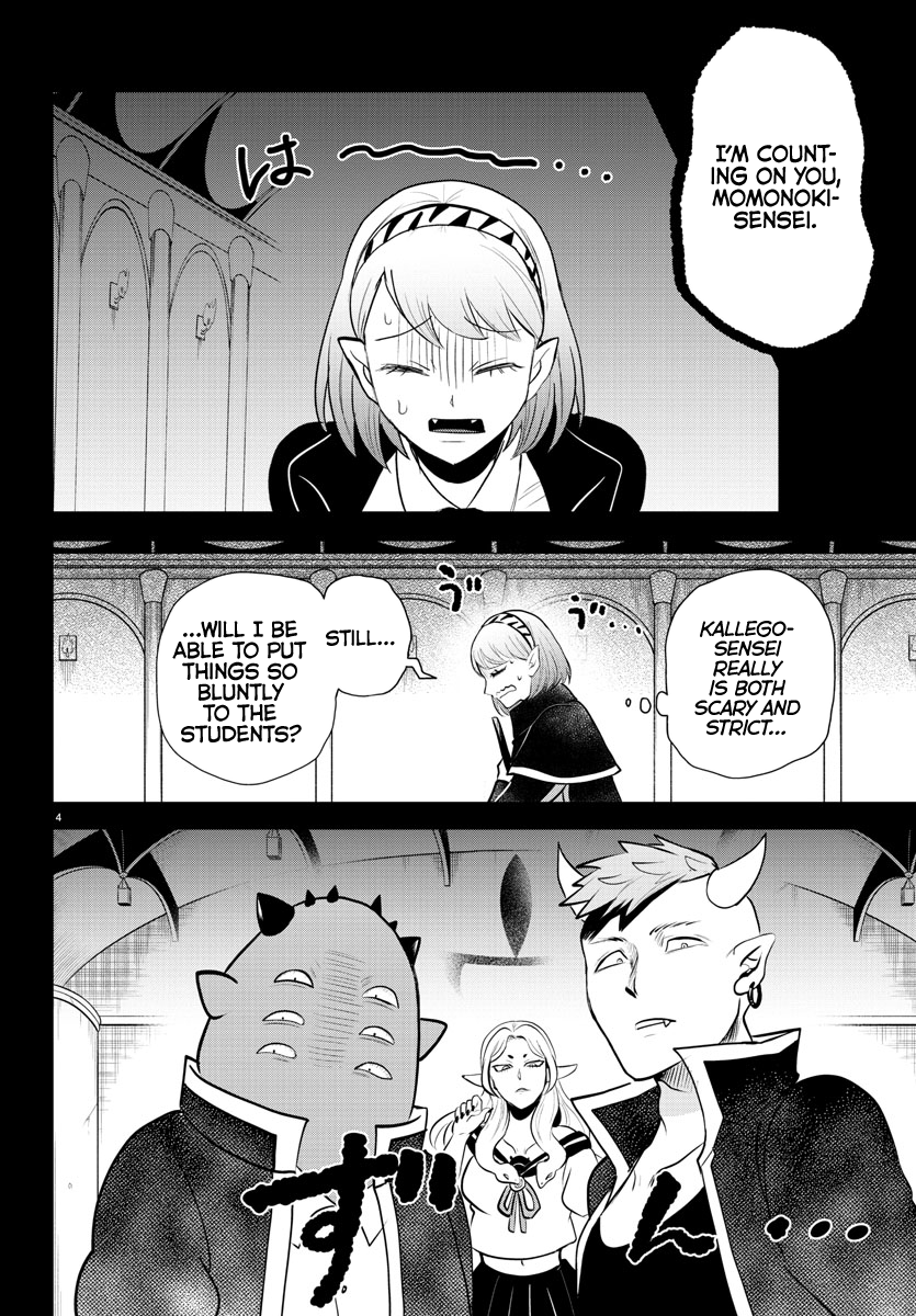 Read Welcome to Demon School! Iruma-kun Manga Online