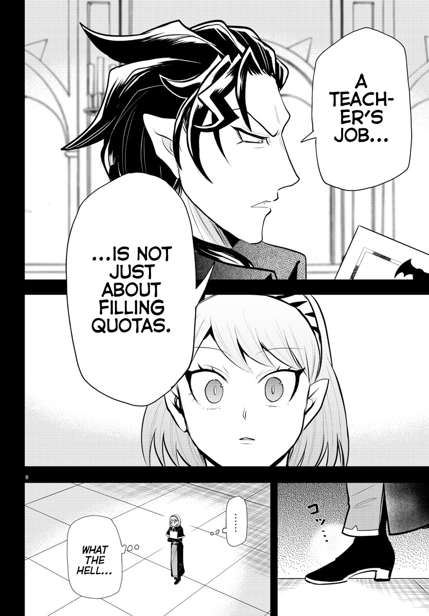 Read Welcome to Demon School! Iruma-kun Manga Online