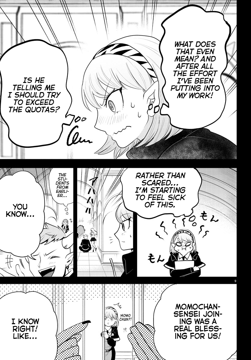 Read Welcome to Demon School! Iruma-kun Manga Online