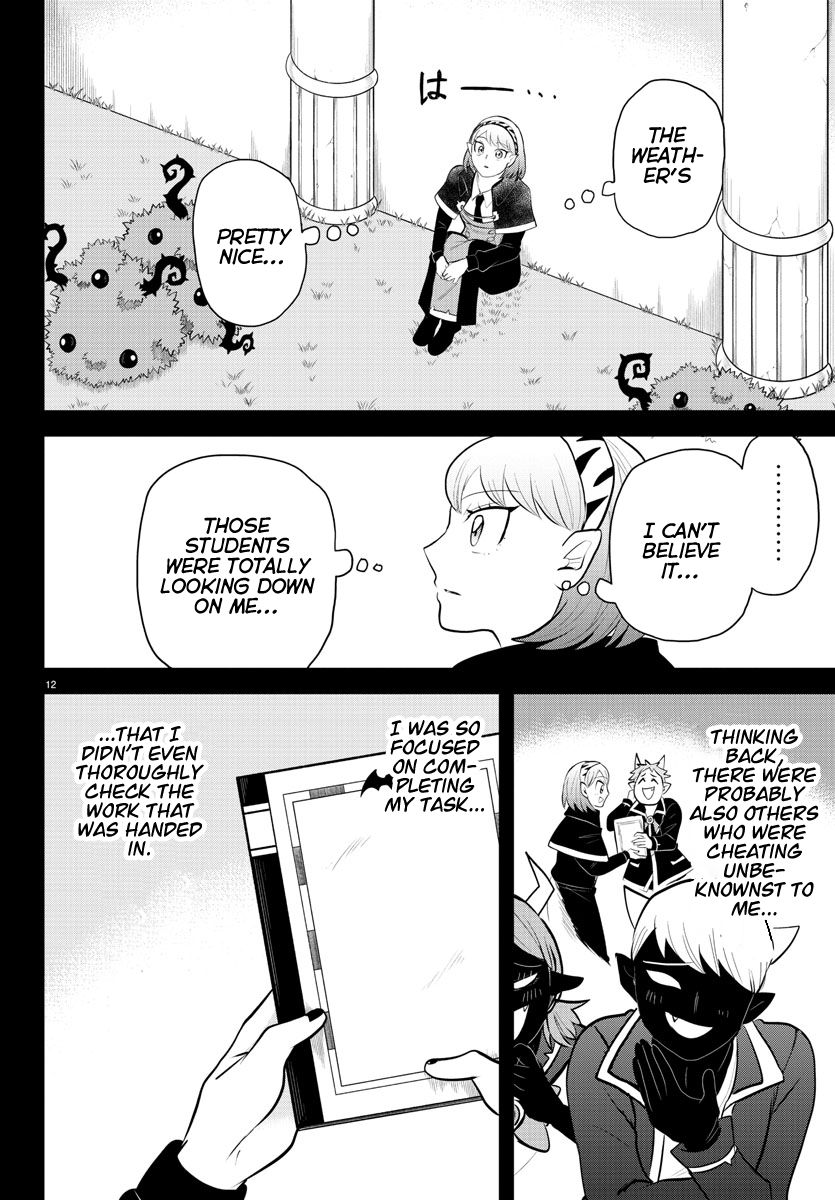 Read Welcome to Demon School! Iruma-kun Manga Online